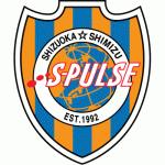 Shimizu