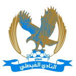 Al-Faisaly Amman