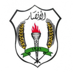 Al Ansar