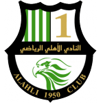 Al Ahli Doha