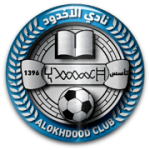 Al Akhdoud