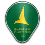 Al Khaleej