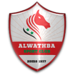 Wathba