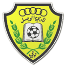 Al Wasl