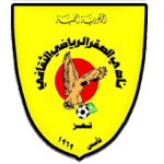 Al Saqr