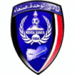 Al Wahda San'a