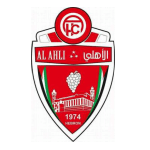 Ahli Al-Khalil