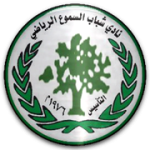 Shabab Alsamu