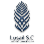 Lusail