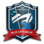 Geoje Citizen