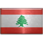 Lebanon U20