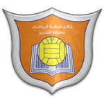 Al-Hala